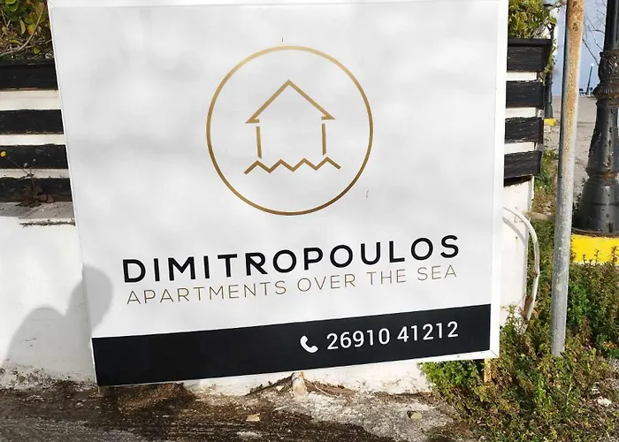 Διαμέρισμα Petmeza 2 F